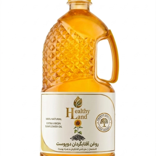 روغن آفتابگردان با پوست بکر