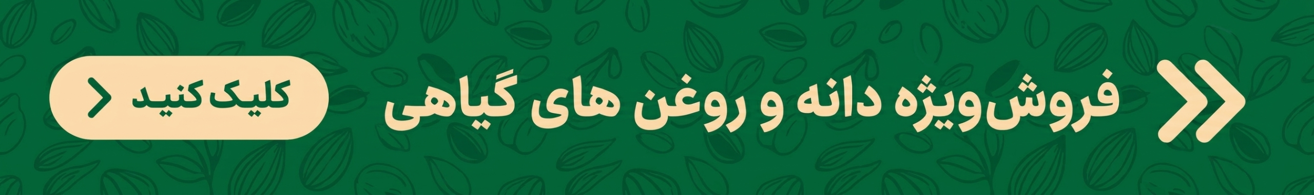 عکس آپلود شده